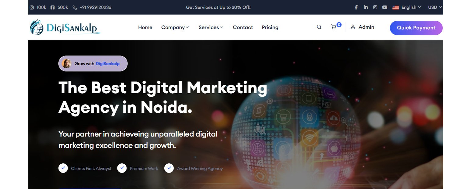 DigiSankalp Website
