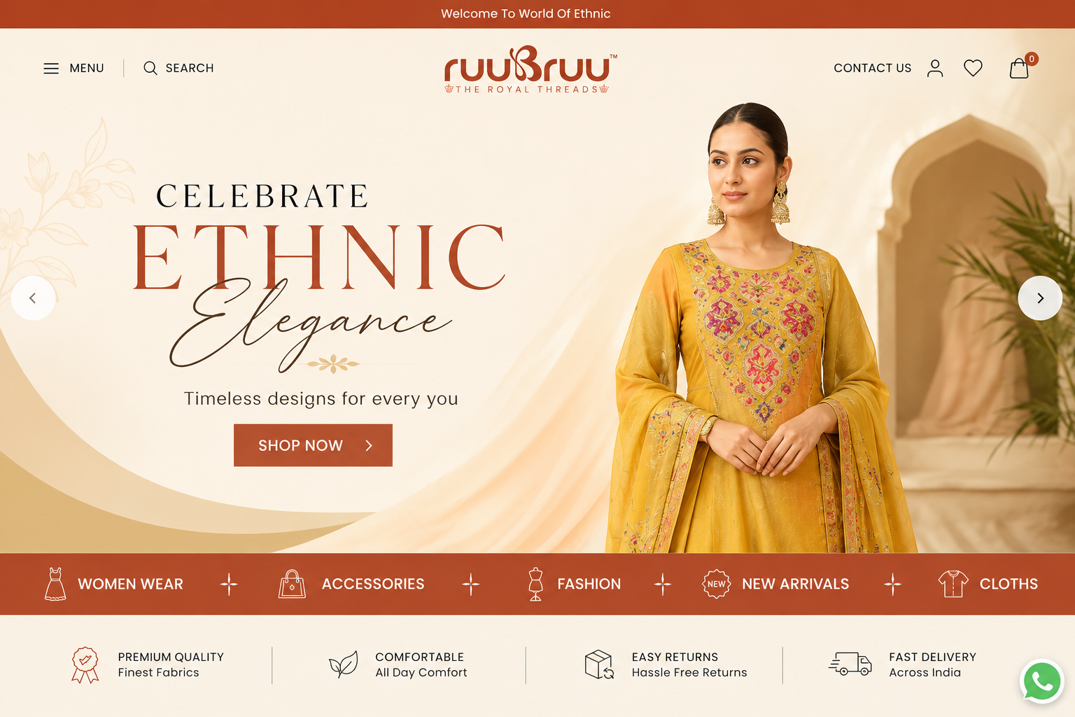 Ruubruu Website